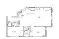 Property photo of 116/2B Pendle Way Pendle Hill NSW 2145