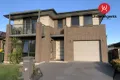 Property photo of 67 Sarah Hollands Drive Carnes Hill NSW 2171
