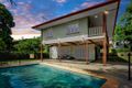 Property photo of 21 Charlekata Close Freshwater QLD 4870