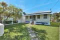 Property photo of 2 Chataway West Mackay QLD 4740