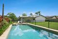Property photo of 21 Meander Close Brinsmead QLD 4870