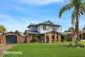 Property photo of 8 Todman Place St Clair NSW 2759