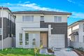 Property photo of 8B Monterey Parade Ermington NSW 2115