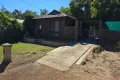 Property photo of 29 Anderson Road Forrestfield WA 6058