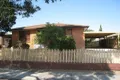 Property photo of 275 Childs Road Mill Park VIC 3082