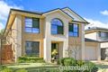 Property photo of 30 Paperbark Crescent Beaumont Hills NSW 2155