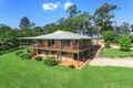 Property photo of 1675 Dunoon Road Dunoon NSW 2480