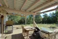 Property photo of The Snake Track Kiah NSW 2551