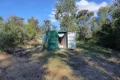 Property photo of The Snake Track Kiah NSW 2551