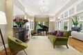 Property photo of 5 Bradleys Head Road Mosman NSW 2088