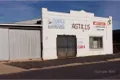 Property photo of 33 Third Avenue North Narromine NSW 2821