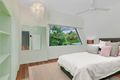 Property photo of 39 Kamerunga Road Stratford QLD 4870