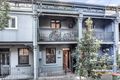 Property photo of 6 Calder Road Darlington NSW 2008