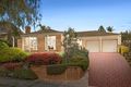 Property photo of 2 Montanus Court Ringwood VIC 3134