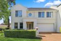 Property photo of 8 Ibis Place Bella Vista NSW 2153