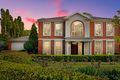 Property photo of 5 Hopewood Road Bowral NSW 2576