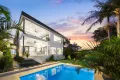 Property photo of 2 Summit Avenue Dee Why NSW 2099