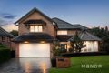 Property photo of 7 William Thompson Way Baulkham Hills NSW 2153