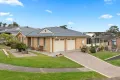 Property photo of 2 Hampton Way Maryland NSW 2287