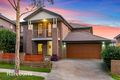 Property photo of 4 The Rise Beaumont Hills NSW 2155