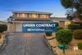 Property photo of 5 Alligator Place Kearns NSW 2558