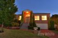 Property photo of 3 Glenview Place Lysterfield VIC 3156