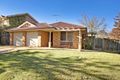 Property photo of 4 Plowman Road Currans Hill NSW 2567