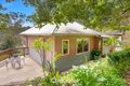Property photo of 4 Currajong Avenue Selby VIC 3159
