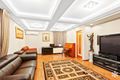 Property photo of 15 Paterson Gardens Winthrop WA 6150