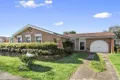 Property photo of 14 Duardo Street Edensor Park NSW 2176