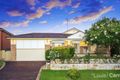 Property photo of 33 Perisher Road Beaumont Hills NSW 2155