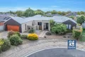 Property photo of 4 Caroline Court Echuca VIC 3564