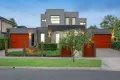 Property photo of 17 Dalveen Road Ivanhoe VIC 3079
