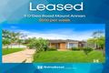 Property photo of 9 O'Dea Road Mount Annan NSW 2567