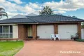 Property photo of 86 Longhurst Road Minto NSW 2566