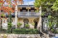 Property photo of 11 Jersey Road Woollahra NSW 2025