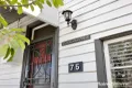 Property photo of 75 Bant Street South Bathurst NSW 2795