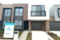 Property photo of 33 Elmhurst Avenue Aintree VIC 3336