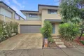 Property photo of 94 Armstrong Boulevard Mount Duneed VIC 3217