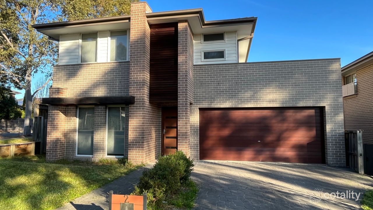 4-bedroom house at 2 Sorraia Street, Beaumont Hills, NSW 2155, The Hills Council, New South Wales