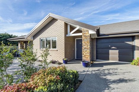 Photo of property in 33 Glendene Court, Rolleston, 7614