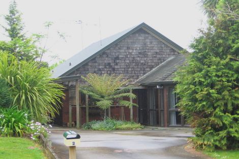 Photo of property in 2 Washington Square, Paeroa, 3600