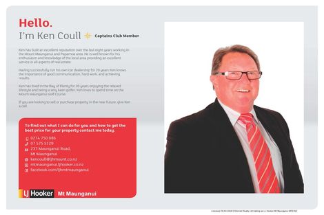 Photo of property in 23 Lewknor Drive, Papamoa Beach, Papamoa, 3118