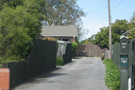 Photo of property in 368b Greers Road, Bishopdale, Christchurch, 8053