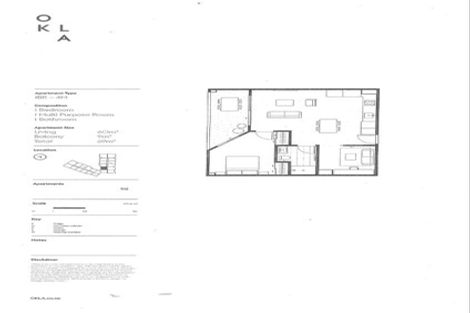 Photo of property in 512/3 Kaipiho Lane, Albany, Auckland, 0632