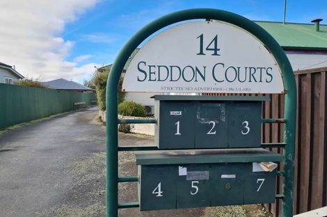 Photo of property in 5/14 Seddon Street, Sydenham, Christchurch, 8023