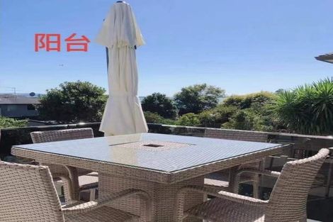 Photo of property in 2 Mellons Bay Road, Howick, Auckland, 2014