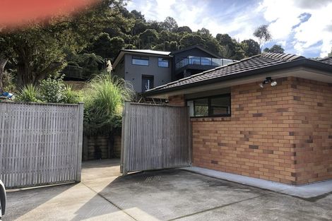 Photo of property in 14 Tieke Place, Horahora, Whangarei, 0110