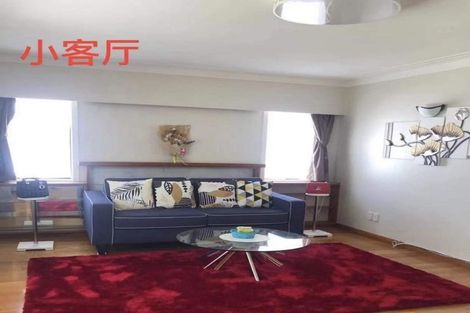 Photo of property in 2 Mellons Bay Road, Howick, Auckland, 2014