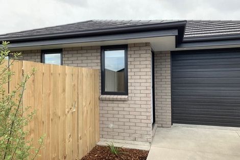 Photo of property in 5 Pacers Lane, Yaldhurst, Christchurch, 8042